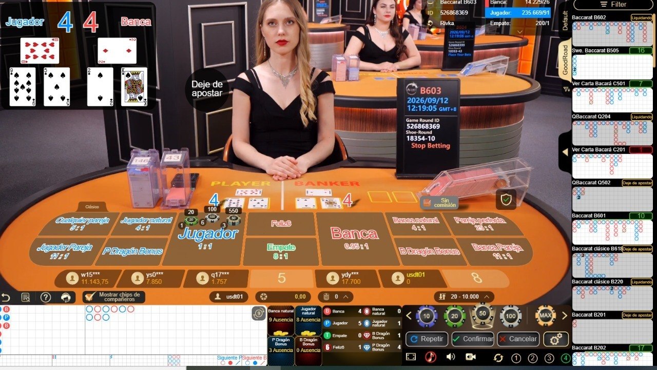 Interfaz de Baccarat en vivo