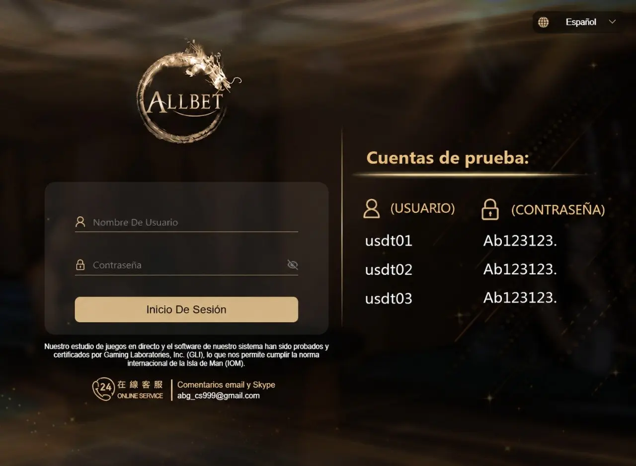 Vista de la interfaz de demostración ALLBET